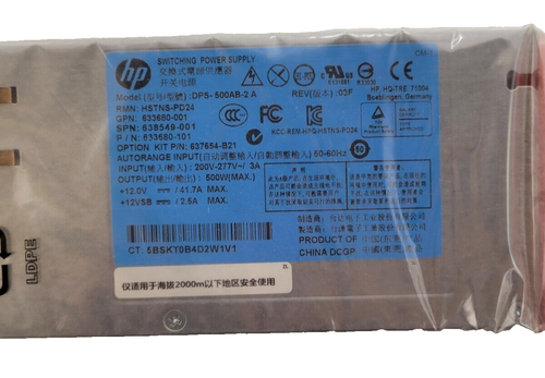 HP DSP-500AB-2 A POWER SUPPLY 633680-101 / REV 03F / 637654-B21 -NEW! - Picture 5 of 5