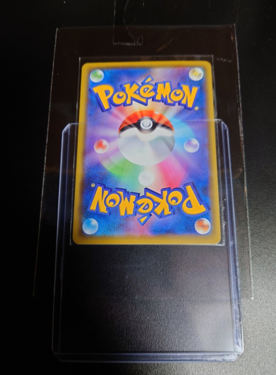 Carta Pokémon Joltik AR 067/062 SV3a Raging Surf Japanese Pokemon Card Original Do Japão I.1484575976 - Foto 12