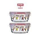 Pyrex Snoopy 4-Lock Lid Airtight Glass Food Storage Container 380ml Set of 2
