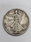 1917 S Reverse Walking Liberty Half Dollar NICE !!