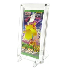 Spica Trading Card Storage Case For Unopened Packs, Acrylic, Uv Protection, Blo_