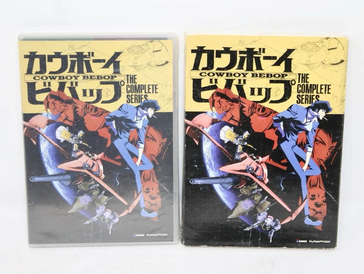 Cowboy Bebop Region Code 0/All (Region Free/Worldwide) DVDs – DVD