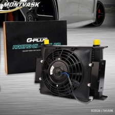 30 Row 10AN Universal Aluminum Transmission Engine Oil Cooler + 7" Electric Fan