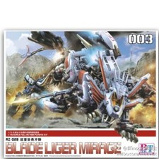 BT Model Building Blocks ZOIDS Blade Liger Mirage 1:72 Scale