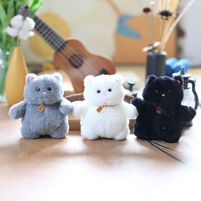 Cute Cat Keychain Pendant Fashion Cartoon Cat Keyring Backpack Decoration Gifts