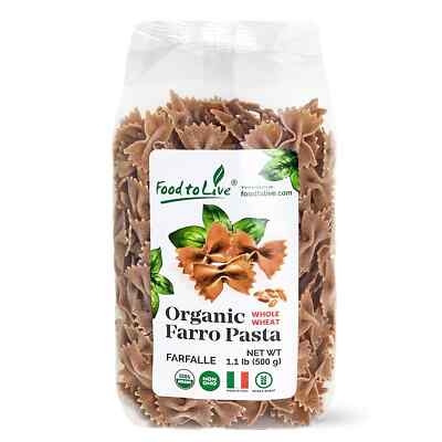 Organic Farro Farfalle Pasta   Italian Whole Wheat and Non-GMO Bow-tie Pasta