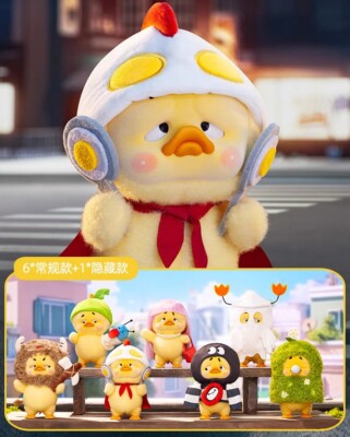 Upsetduck 3.0 Don't Touch Duck Born This Way Back Adorable Action