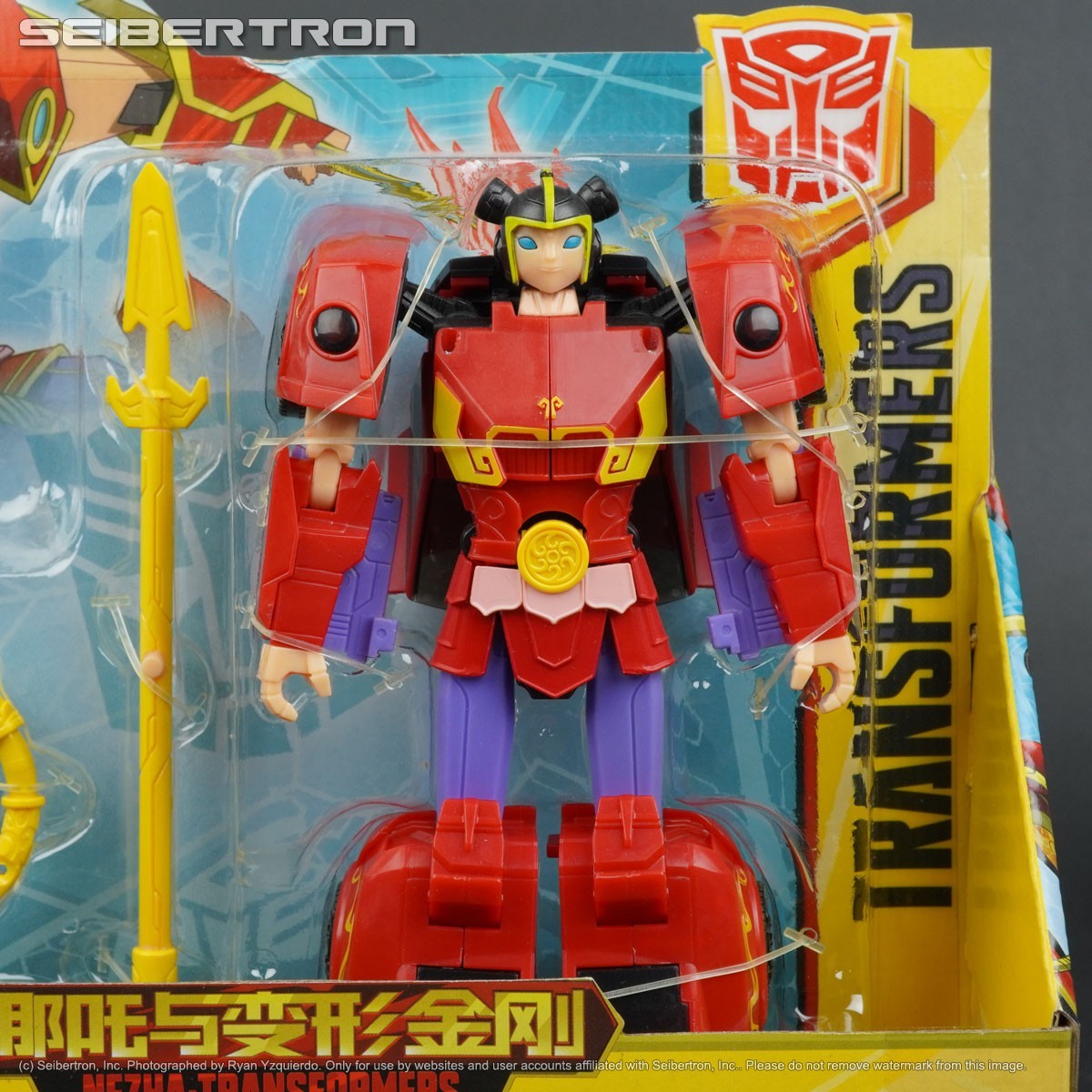 NEZHA Transformers Nezha Cyberverse Power-Up Pack Hasbro