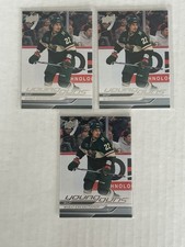 2024-25 Upper Deck Series 1 - Young Guns Marat Khusnutdinov #243 (RC) LOT OF 3
