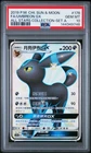 2019 POKEMON CHINESE SUN & MOON ALL STARS COLLECTION FULL ART/UMBREON GX PSA 10