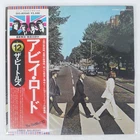 BEATLES ABBEY ROAD APPLE EAS80560 LP