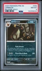 2025 POKEMON PRE EN-PRISMATIC EVOLUTIONS REVERSE HOLO #059 UMBREON PSA 8