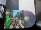 Beatles Abbey Road Japan Red Vinyl LP w OBI AP-8815 John Lennon Paul McCartney