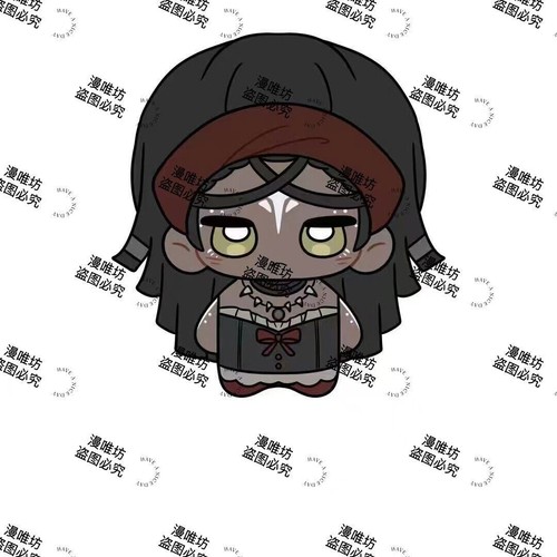 Identity V Fools Gold Helena Adams Mike Morton Plush Doll Pendant Toy Keychain - Picture 6 of 19