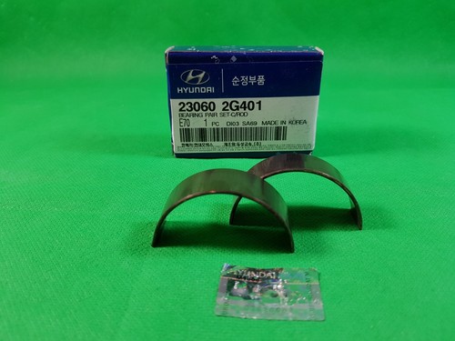 GENUINE KIA OPTIMA SEDAN TF SERIES 2.4 L PETROL CONROD BEARING PAIR SET (4 BOX) - Picture 2 of 3