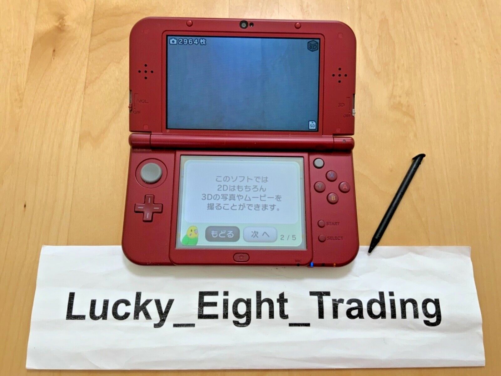 Nintendo 3DS LL metallic Red MODDED 