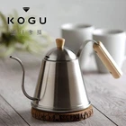KOGU Coffee Drip Pot ITTEKI - Thumbnail 2