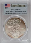 2016 $1 American Silver Eagle PCGS MS70 First Strike 30th Anniversary Toning