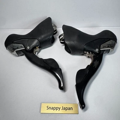 Levier de frein Shimano® BL-R780 - Gauche | Fais du vélo Levier de frein Shimano® BL-R780 - Gauche | Fais du vélo