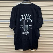 Gildan AKIRA Capsule Print T Shirt Neo Tokyo Black XL Vintage Edition