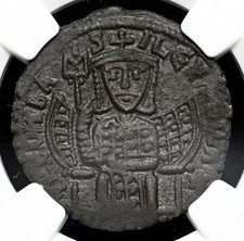 BYZANTINE. Leo VI "The Wise", AD 886-912. Æ Follis, NGC XF