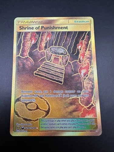 Hidden Fates Shrine of Punishment SV90/SV94 Hyper Rare Gold Card