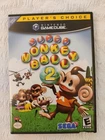 Super Monkey Ball 2 - Nintendo Cube TESTED WORKING MD5