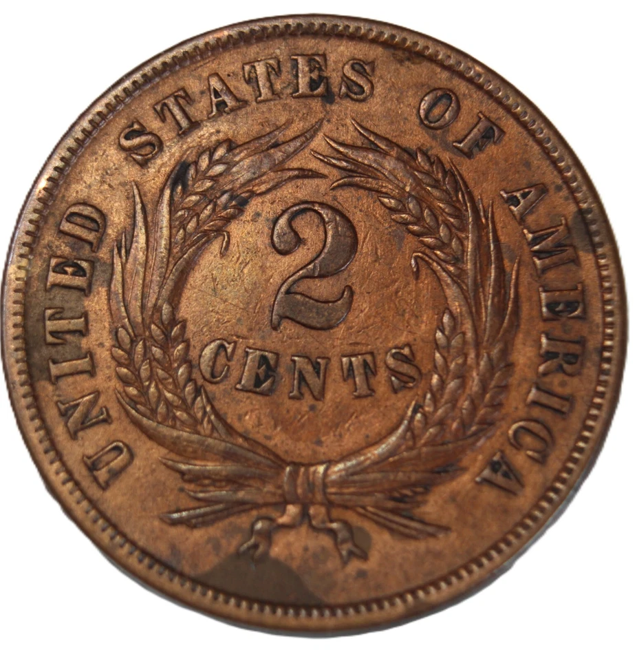 1865 2 cent piece fancy 5 - JAM215 - FREE SHIPPING!!! - Image 4 of 4