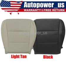 For 2013-2018 LEXUS ES350 & ES300h Front Bottom Leather Seat Cover Perforated