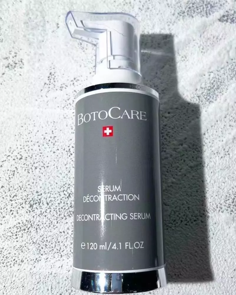 最大72％オフ！最大72％オフ！BOTOCARE 基礎化粧品