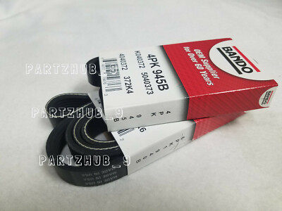 BANDO Drive Belt (Set of 2) 4PK945 - 6PK1940 for FX45 Q45