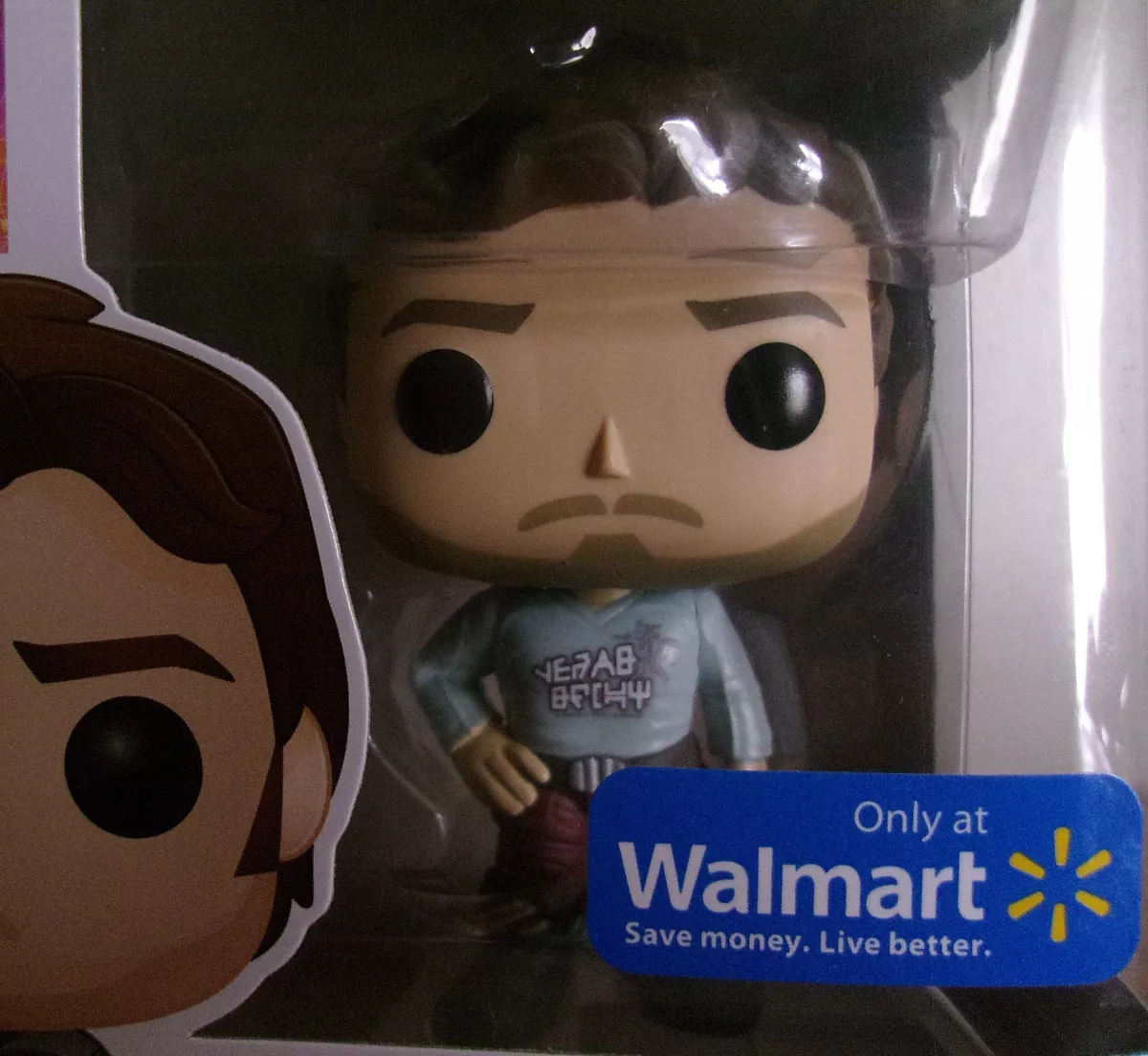 Funko POP! Movies: Star-Lord with Gear Shift Shirt Walmart Exclusive 