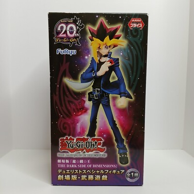 Yu-Gi-Oh Yugi THE DARK SIDE OF DIMENSIONS Figure Unopened with Box