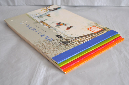 Chinese Edition This is the Twenty-Four Solar Terms Set of 4 Kid's Science Books - Picture 5 of 11