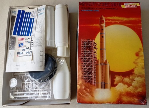 1/48 DRAGON 1997 CHANG ZHENG 2 (CZ-2E) LAUNCH VEHICLE! OOP HUGE! - 第 2/6 張圖片