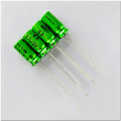 10Pcs nichicon MUSE BP (ES) series 4.7uF/35V non-polar electrolytic capacitor