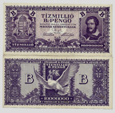 HUNGARY 10,000,000,000,000,000,000 P-135 1946 UNC B Pengo Hungarian Money NOTE