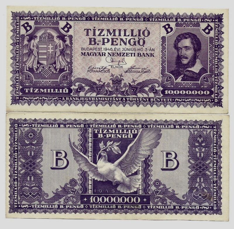 HUNGARY 10000000000000000,000 P-135 1946 Hungarian B Pengo Extra Fine Money NOTE