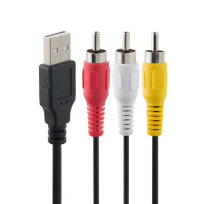 USB to RCA Cable, 4.9Ft, USB a 2.0 Male to 3 RCA Male Phono AV Cable for Dvds, D