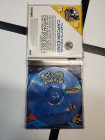 Power Stone 2 (Sega Dreamcast, 2000) CIB W/ Reg Card UnTested