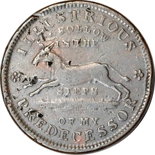 HTT 1841 Hard Times Token Executive Experiment HT-33 VF K19125