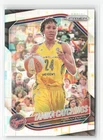 2025 Panini Prizm WNBA Basketball Pandora Tamika Catchings #60