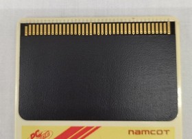 Pc Engine Software Splatterhouse Namcot FMY82