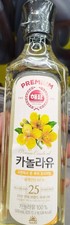 Korean Haepyo Canola Oil 500ml 100% Pure