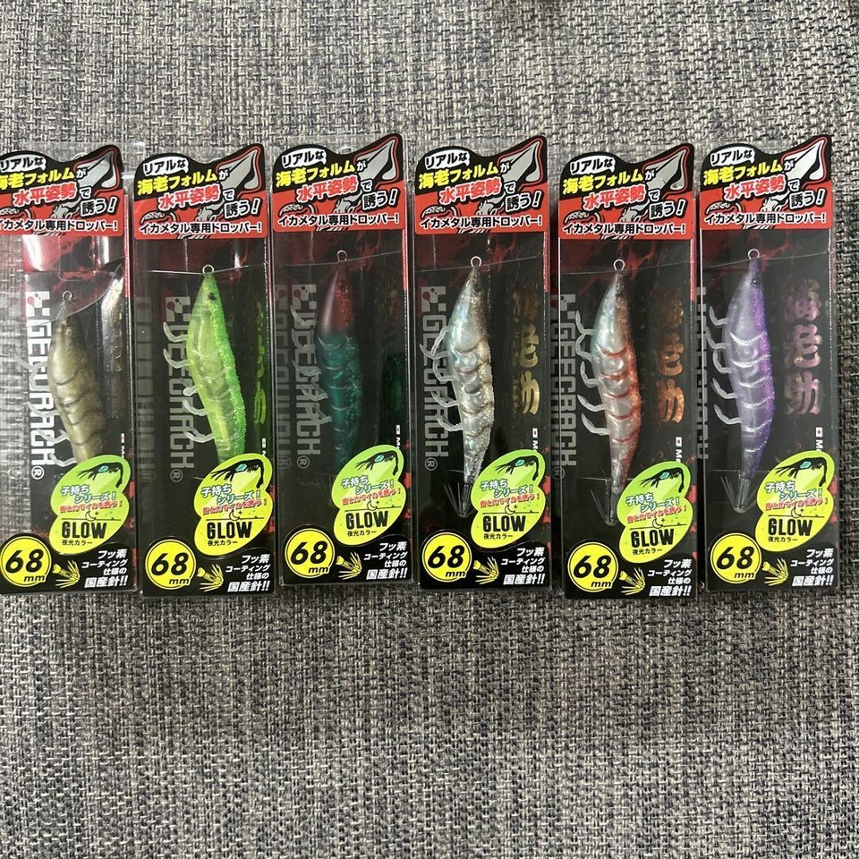 Squid Metal Dropper Ebisuke 17 Pieces Set eBay