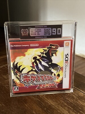 Pokemon Omega Ruby Japanese Video Game Nintendo 3DS Graded 90 ESG
