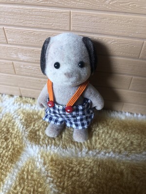 calico critters beagle dog family