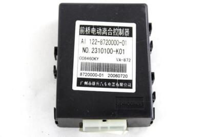 2310100-K01 ECU Transmission Great Wall Hover 2.4 G 98KW 5M 5P (2007) RIC