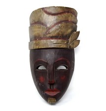 Vintage Indonesian Wooden Tribal Tiki Mask Brown 15  Tall Hand-Painted/carved