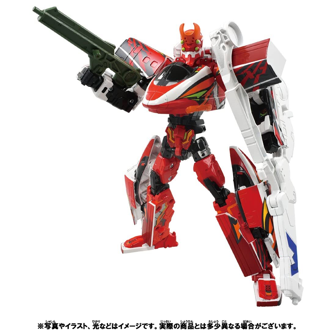 Plarail Shinkansen Transforming Robot Shinkalion Z 500 TYPE